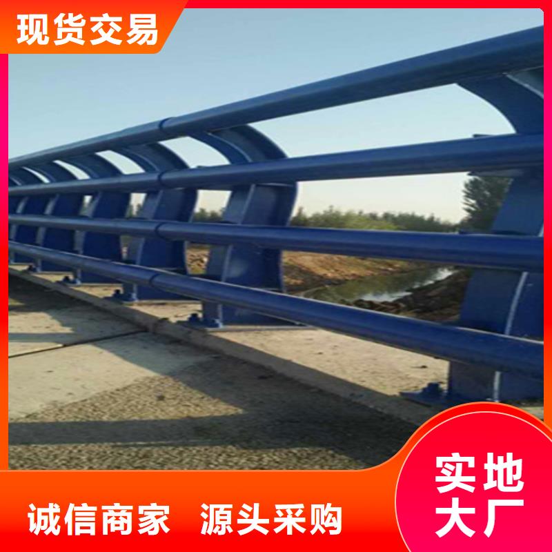 贺州桥梁护栏安装