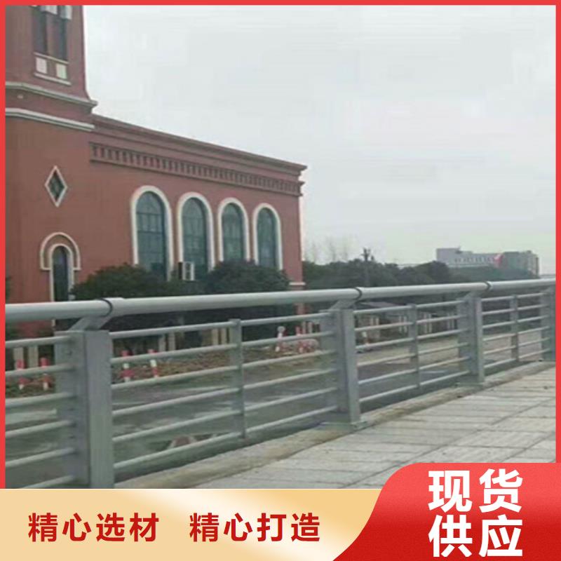 台州桥梁中央防撞护栏每米价格