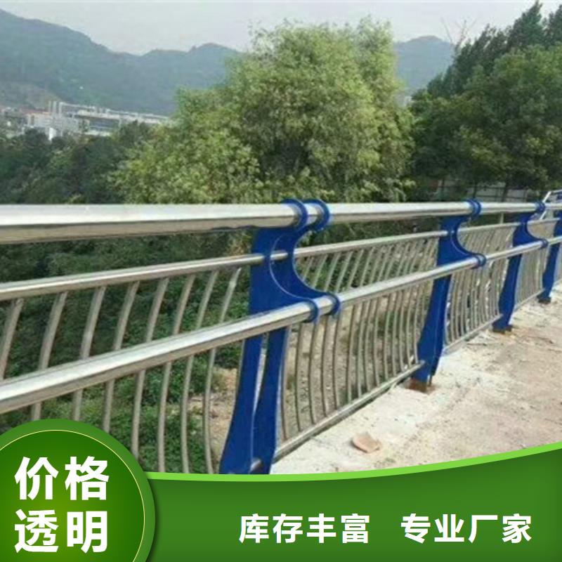 营口桥梁钢护栏每米价格