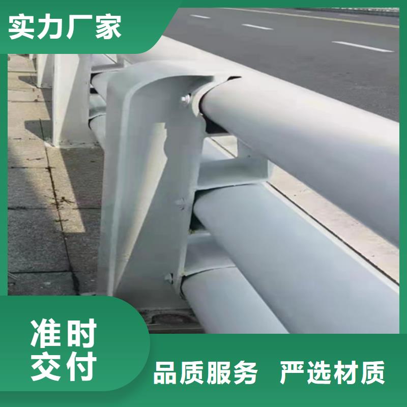 北京桥梁防撞栏杆定制