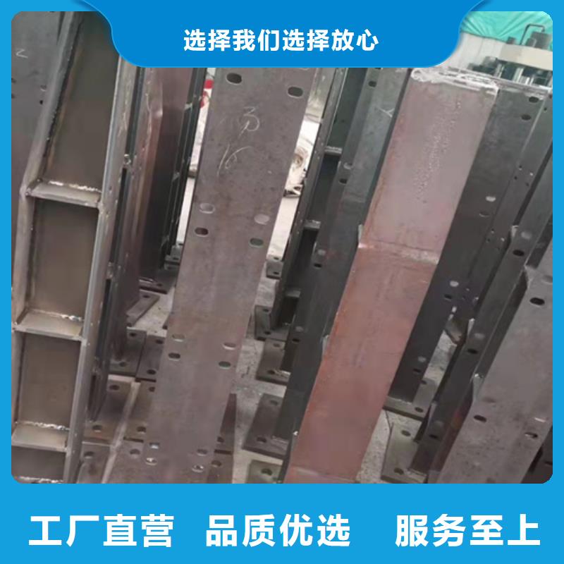 忻州不锈钢复合管护栏施工方案