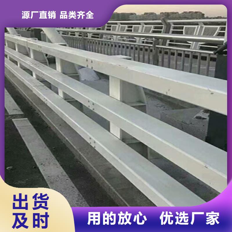 西藏桥梁护栏立柱生产厂家