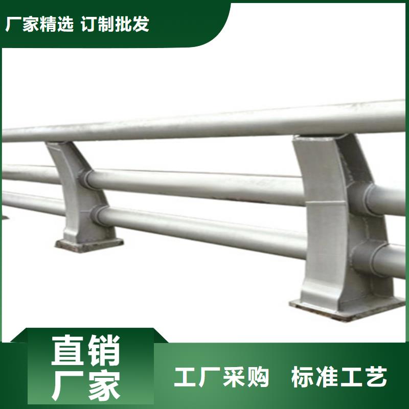 武汉桥梁钢护栏每米价格