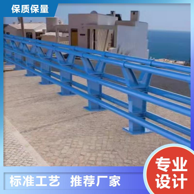 温州铝合金桥梁护栏施工方案