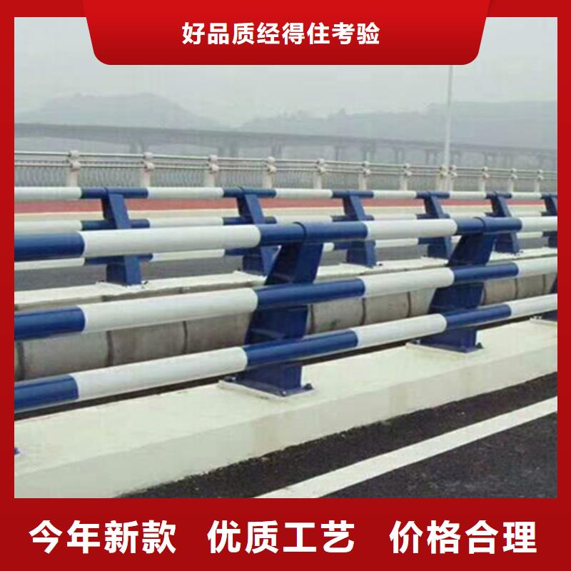 黑龙江桥梁防撞护栏施工方案