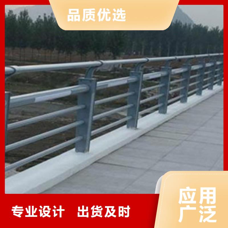文山桥梁隔离护栏每米价格