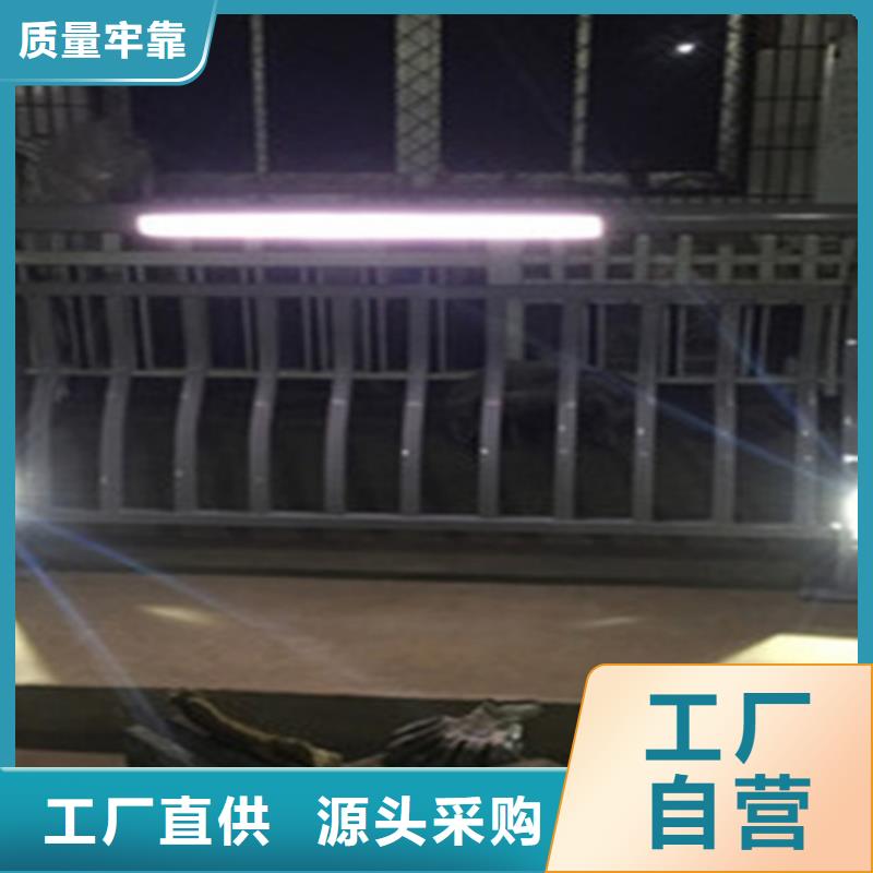 台州灯光护栏施工方法