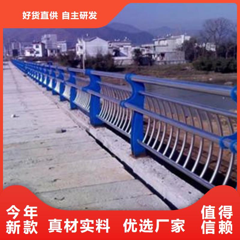 大庆景观护栏施工方法