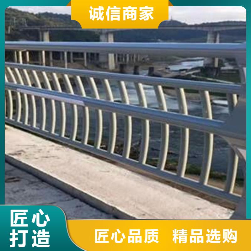 衡阳桥梁防撞栏杆安装