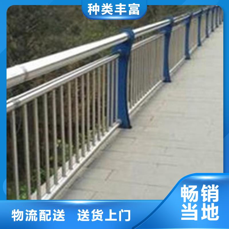 靖江桥梁钢护栏价格