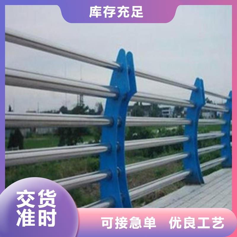 衡水桥梁护栏立柱实体厂家