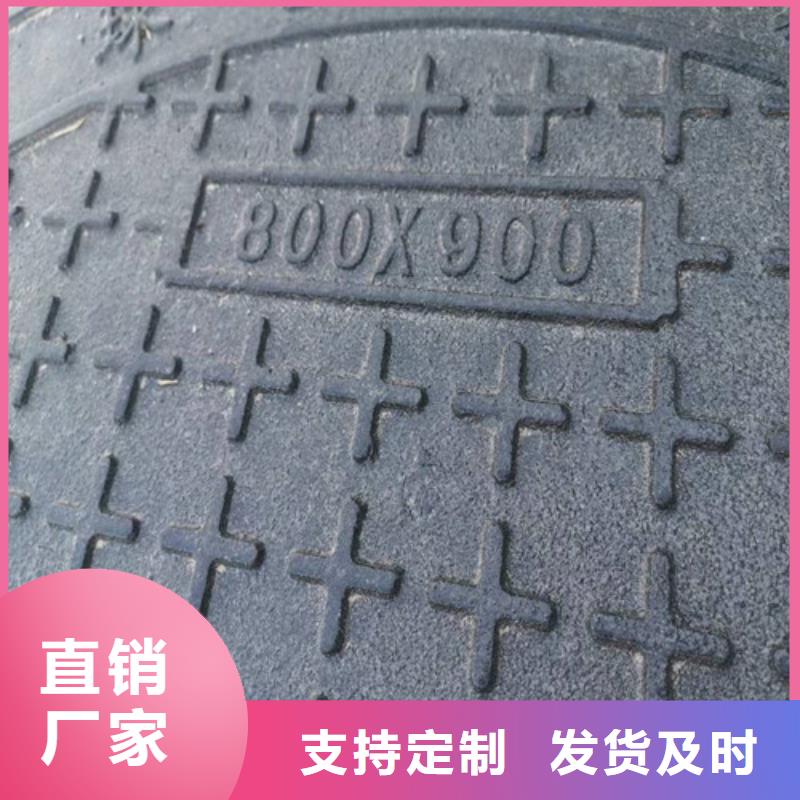 天津
铸铁雨水篦子生产厂家