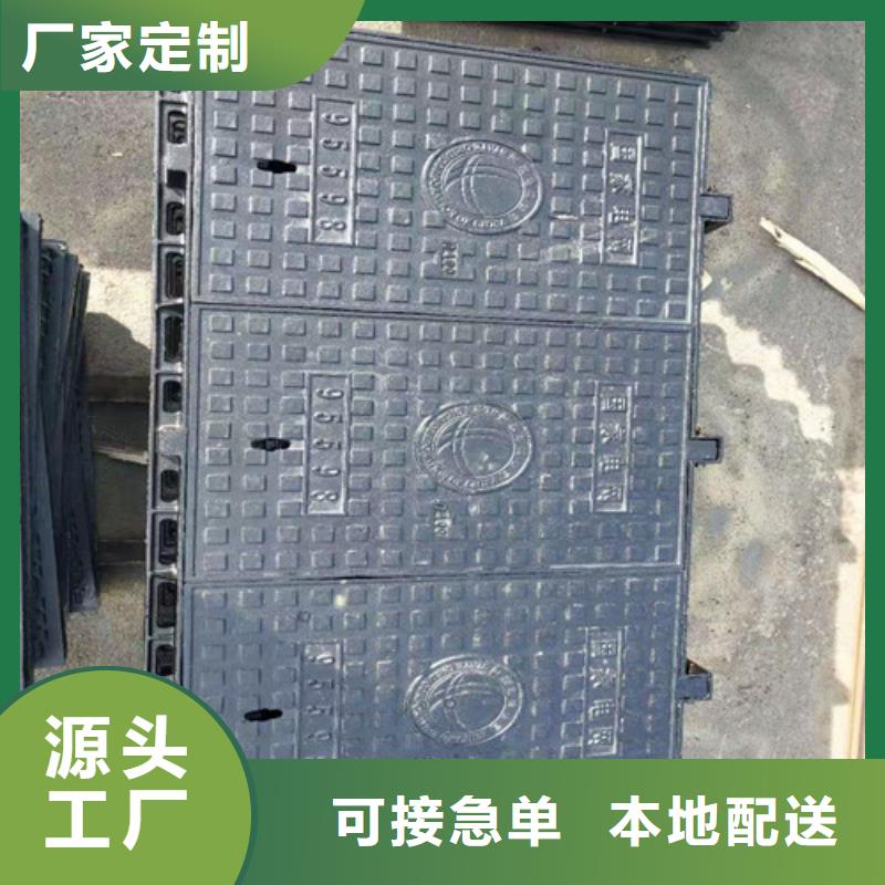 上海
铸铁篦子厂家价格