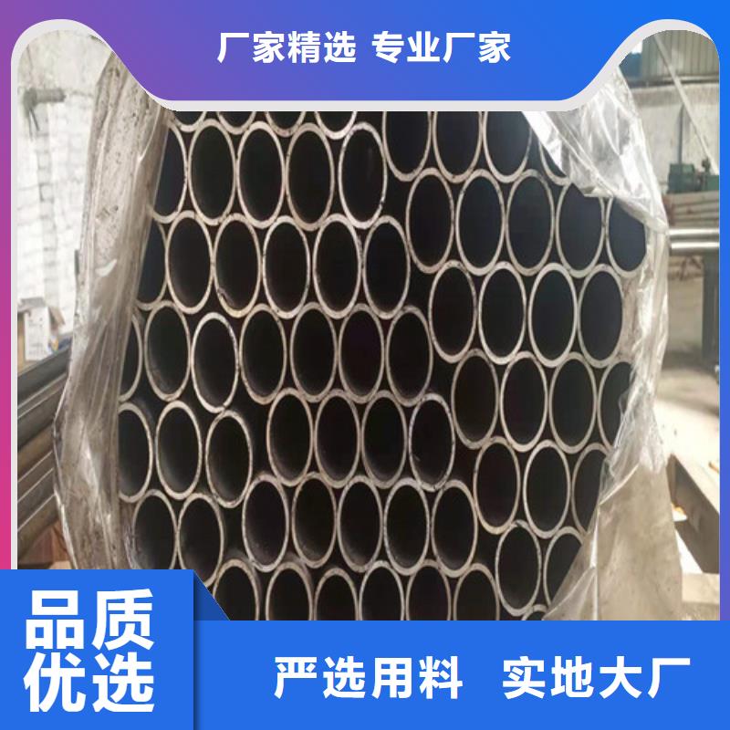 采购<飞浩>40Cr精密钢管、40Cr精密钢管供应商