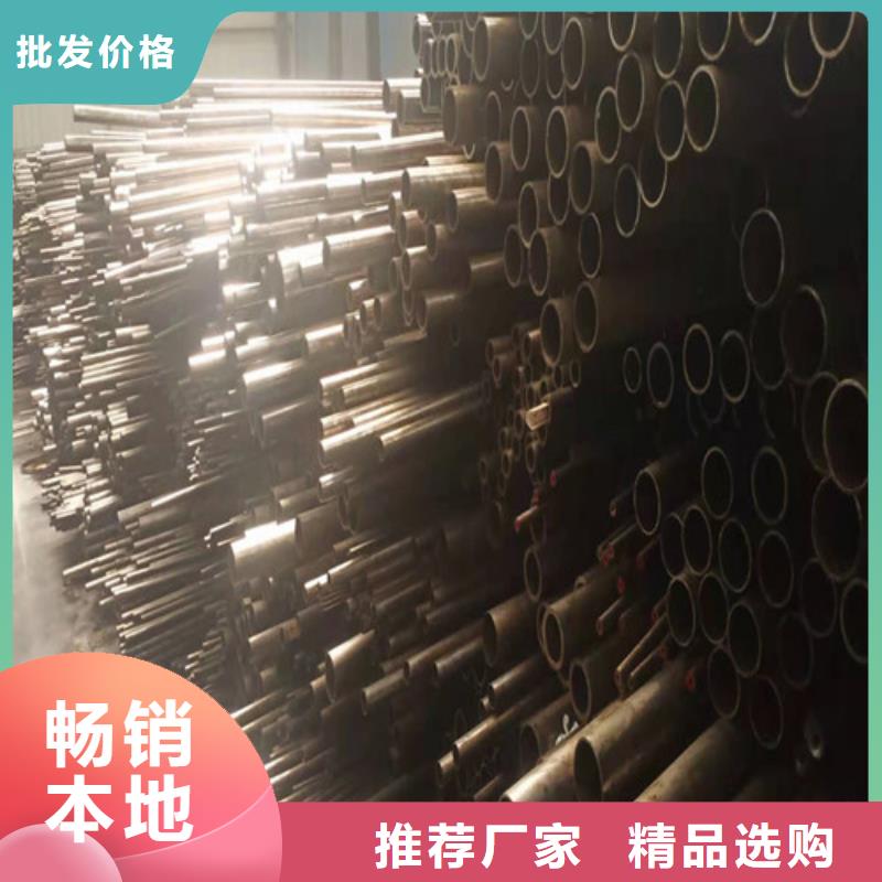 供应海南27SiMn精密钢管品牌厂家