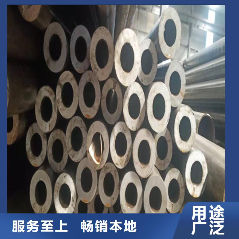 16Mn精密钢管生产制造厂家当地供应商