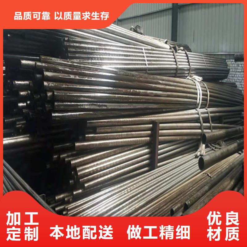 黑龙江优质16Mn精密钢管的公司