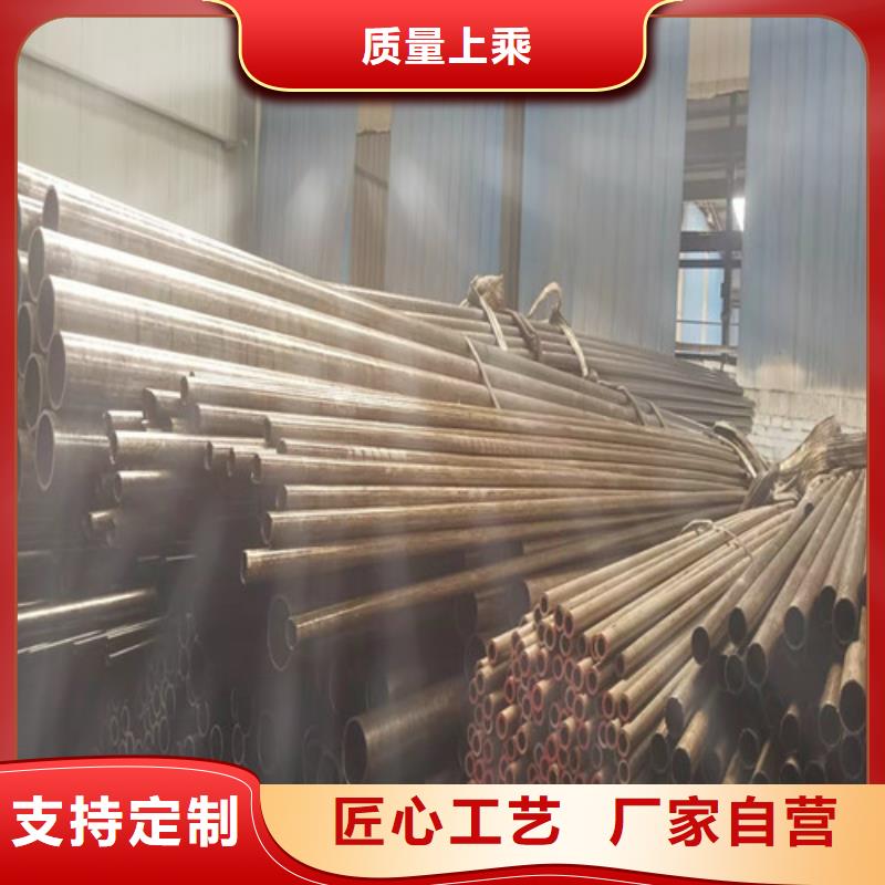 27SiMn精密钢管质量保证批发价格