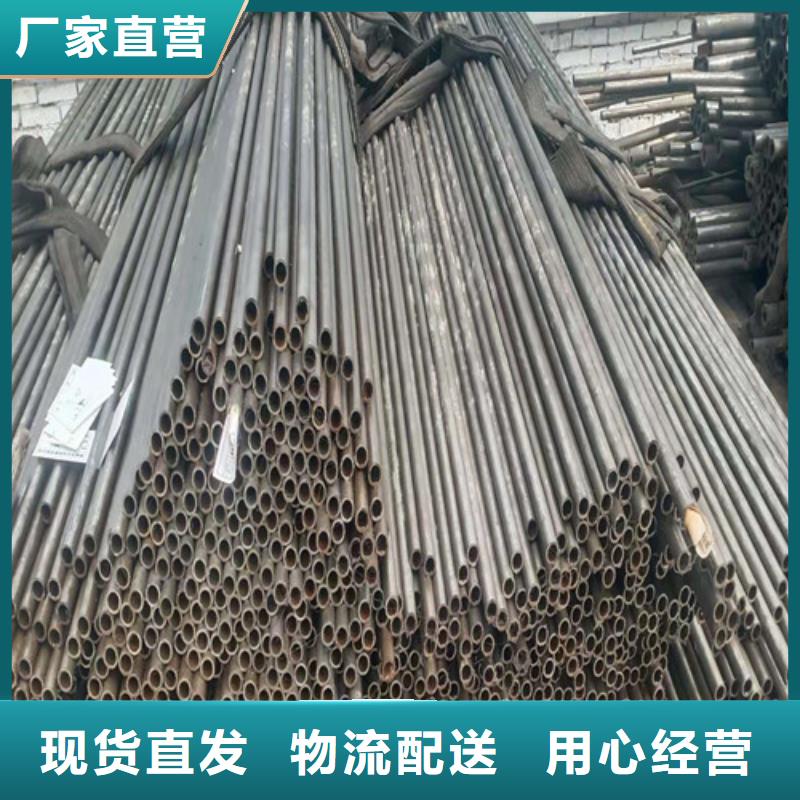 Q345精密钢管_肇庆Q345精密钢管生产厂家