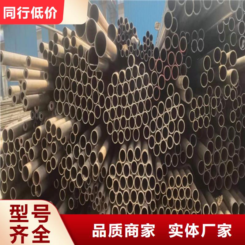 扬州20#精密钢管实力批发厂家