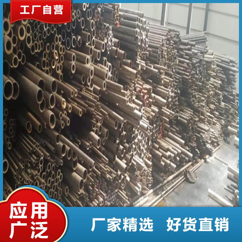 鹤壁Q345精密钢管厂家现货销售