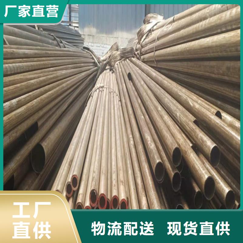 扬州45#精密钢管企业-实力大厂
