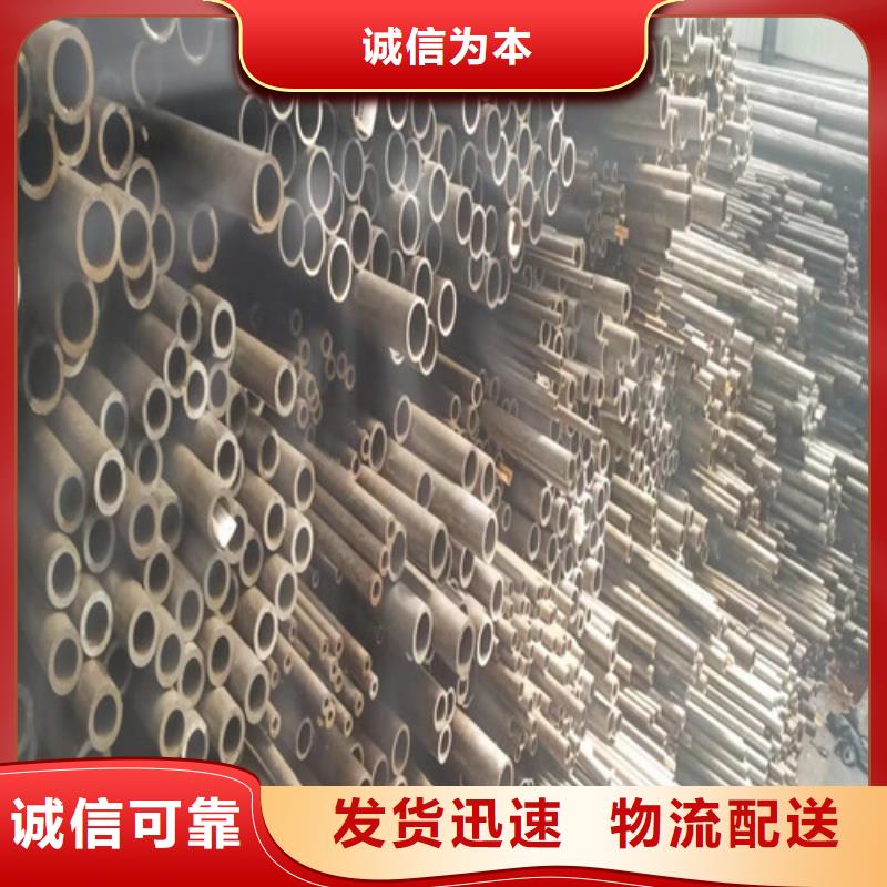 扬州Q345精密钢管企业-价格优惠
