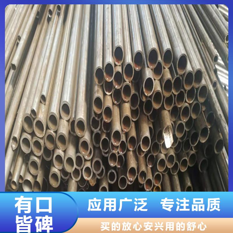 随州Q235精密钢管-Q235精密钢管生产厂家