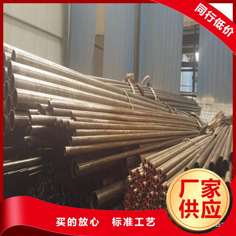 扬州Q235精密钢管现货直销厂家