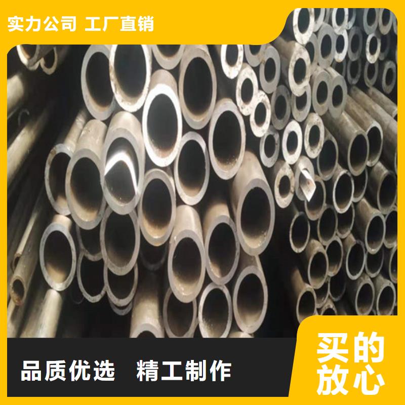 【图】16Mn精密钢管厂家多年行业经验