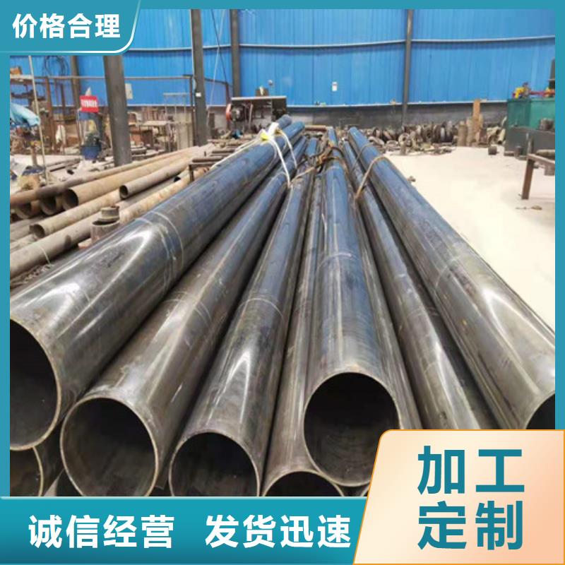 黑龙江Q345精密钢管实体大厂可放心采购