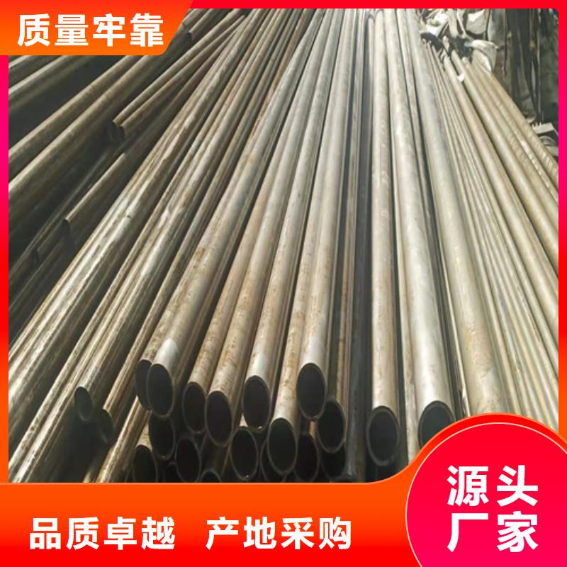 安康Q235精密钢管优质供货厂家