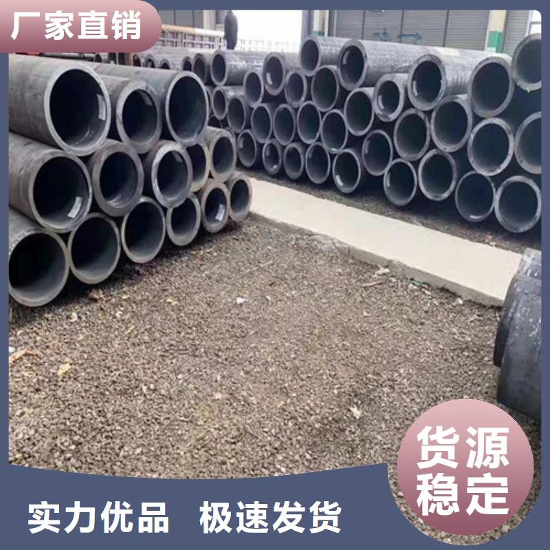 上海Q235无缝钢管在线报价