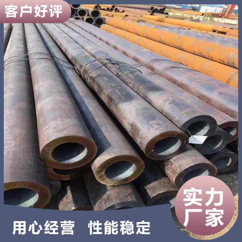 上海定制Q235无缝钢管的生产厂家