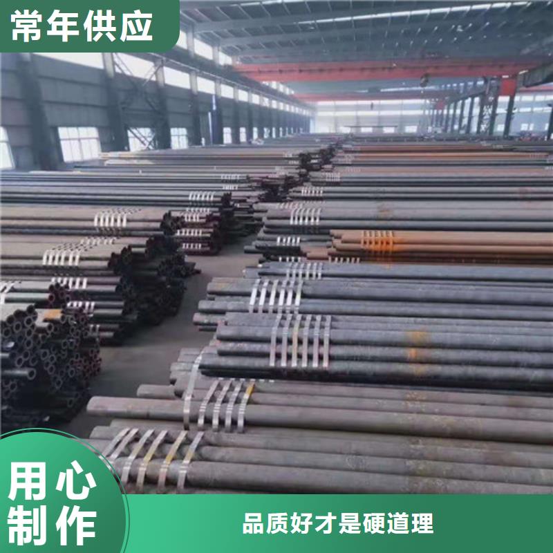 上海优惠的Q235无缝钢管实力厂家
