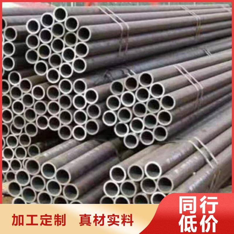 扬州生产A53无缝钢管_厂家/供应