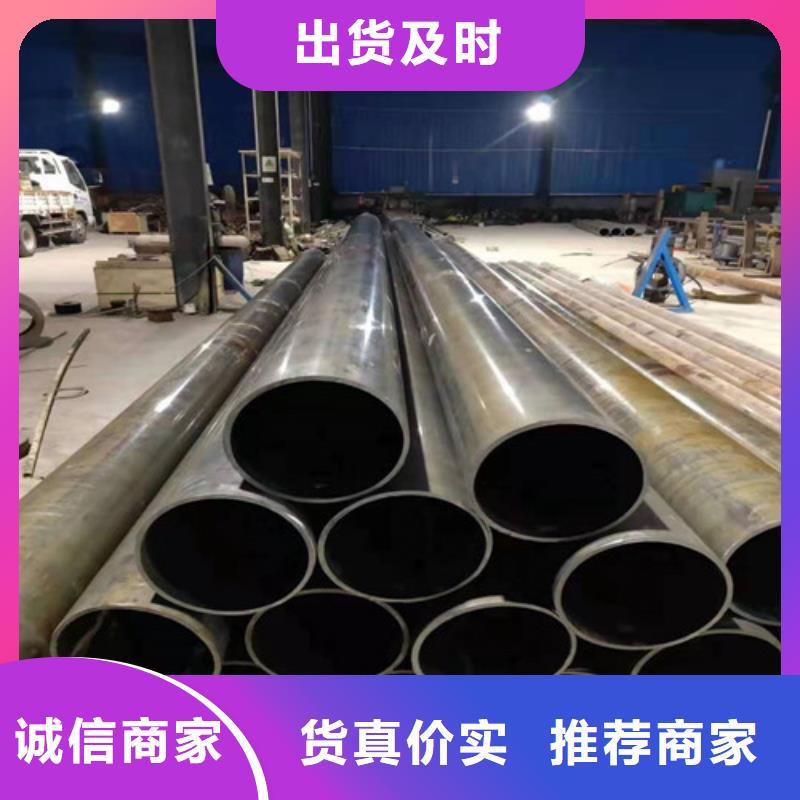 上海值得信赖的Q345无缝钢管公司