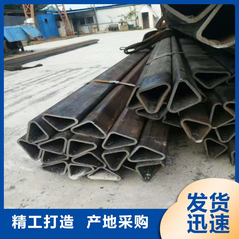 质量优的黑龙江ND钢无缝钢管品牌厂家