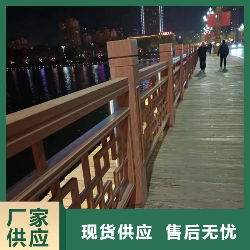 上海道路桥梁栏杆使用寿命长