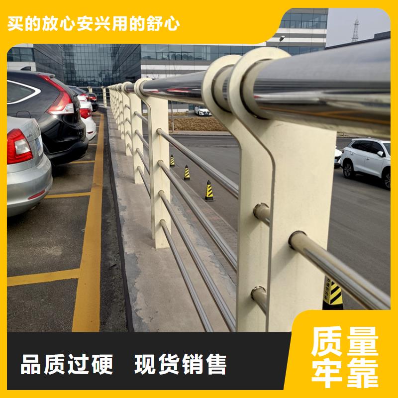 上海桥梁护栏订免费测量