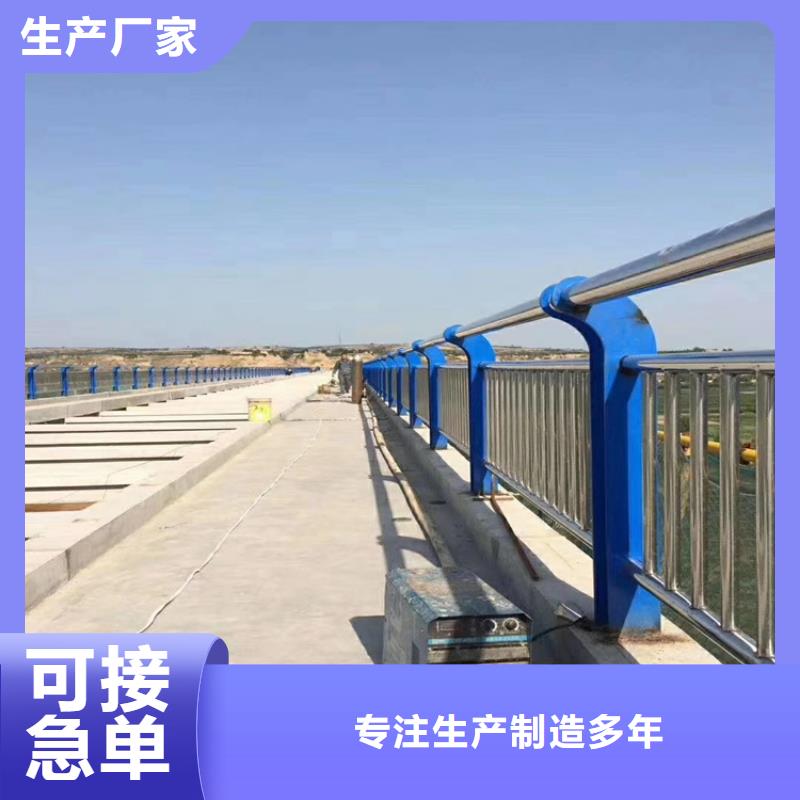 上海桥梁立柱栏杆喷漆工序