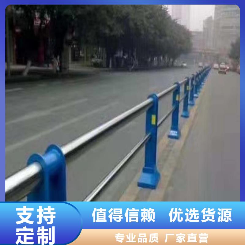 梅州桥梁栏杆栏杆质量稳定