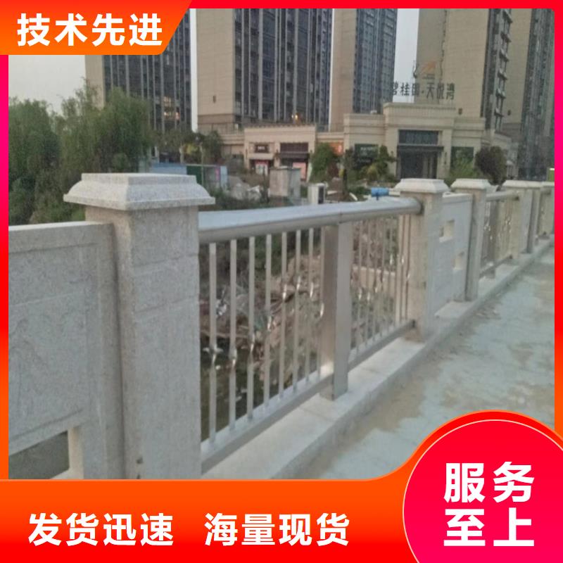 淮北不锈钢桥梁栏杆加工多钱一米