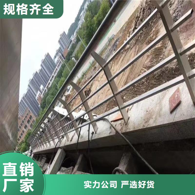 上海桥梁护栏订加工多钱一米