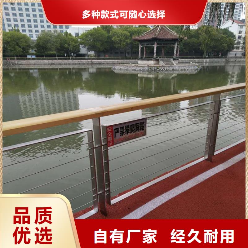 上海质桥梁栏杆型号
