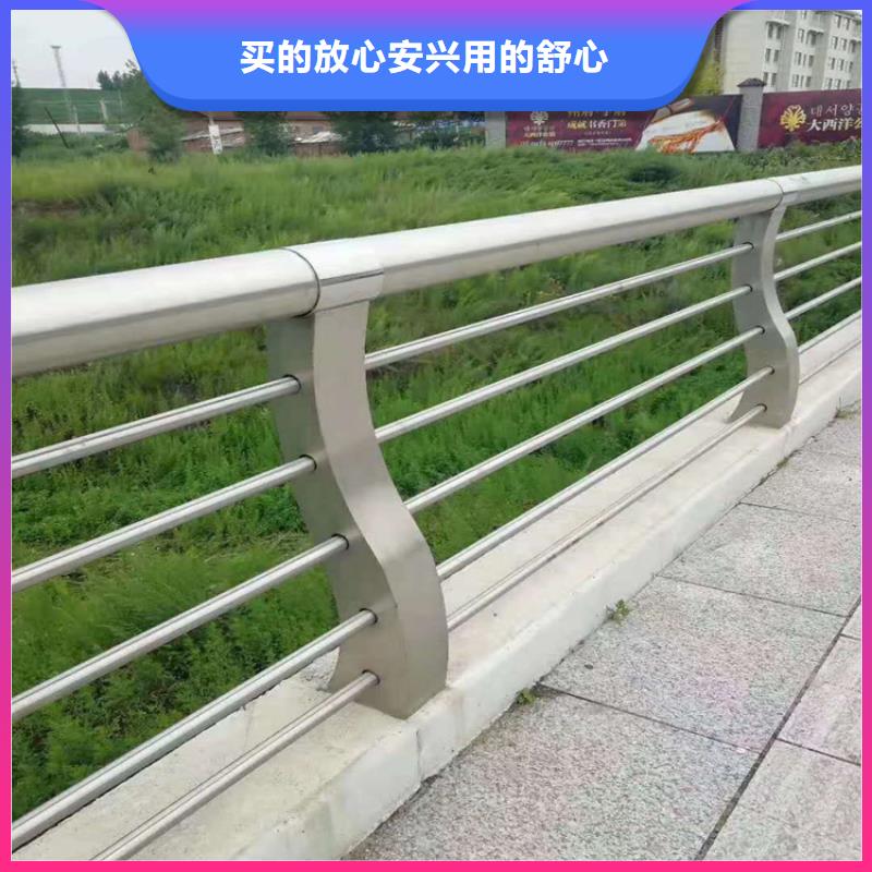 天津道路桥梁栏杆量身定制