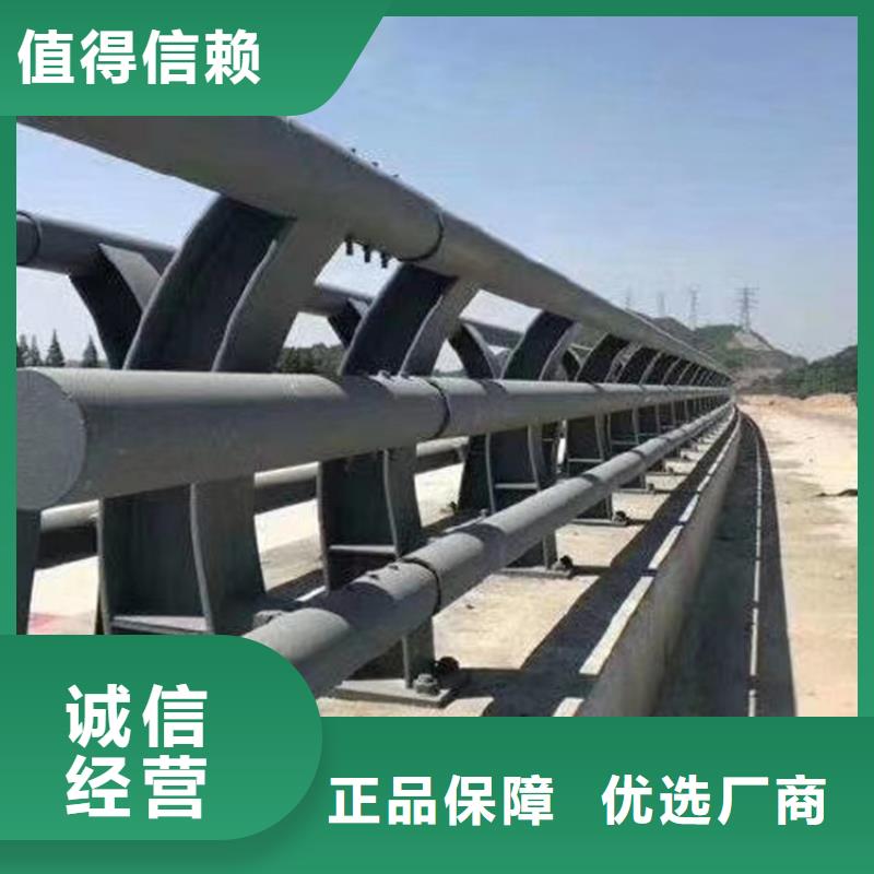 桥梁组合栏杆免费咨询价格专业供货品质管控