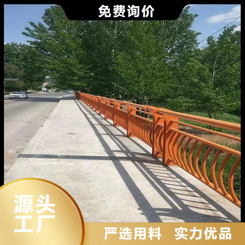 桥梁栏杆护栏国标要求多种规格库存充足
