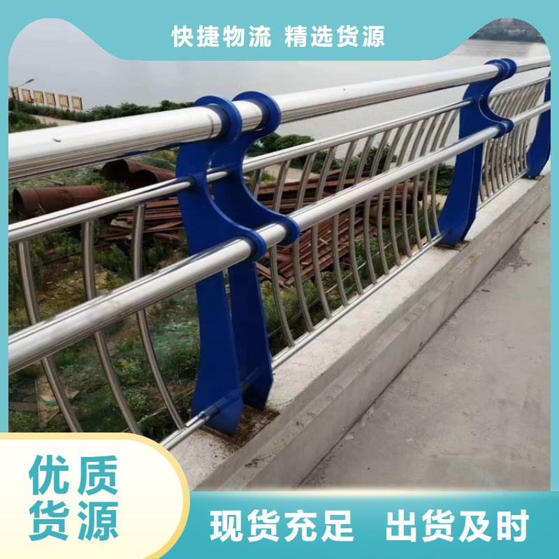 高铁桥梁栏杆焊接加工多钱本地配送