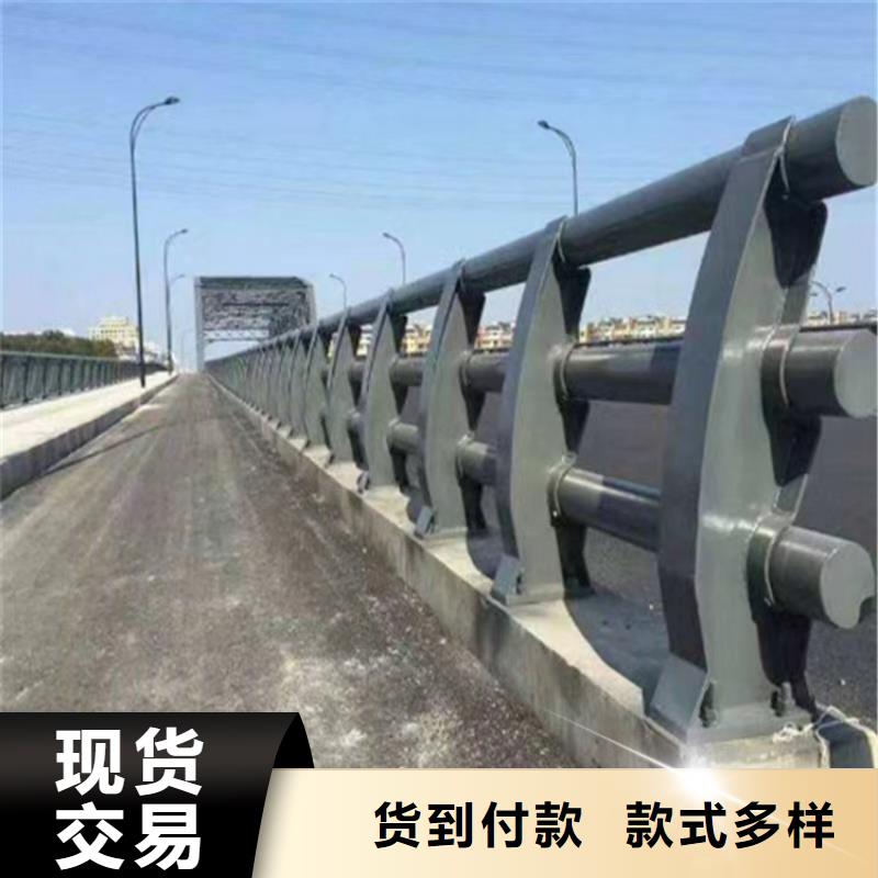 公路桥梁防撞栏杆尺寸保质保量